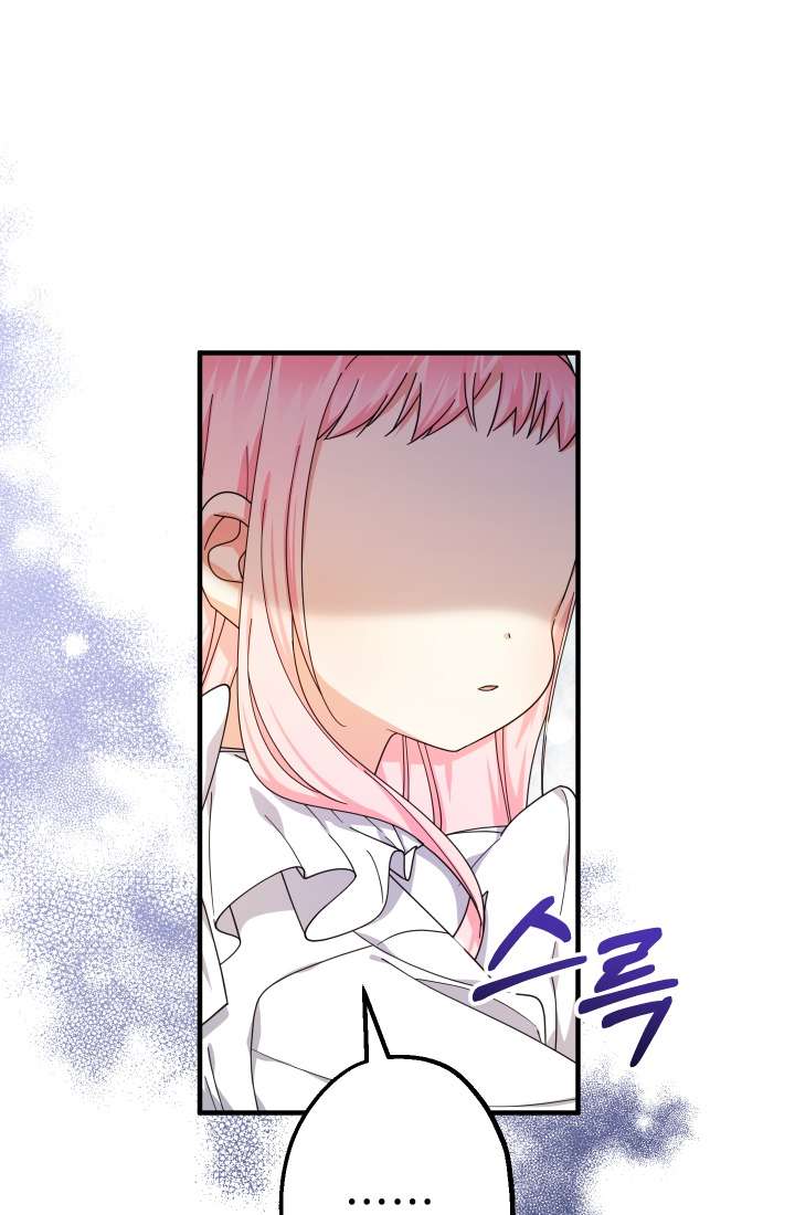 [PNT] Tiểu Thư Tích Tiền Đi Bụi Chap 15 - Next Chap 16