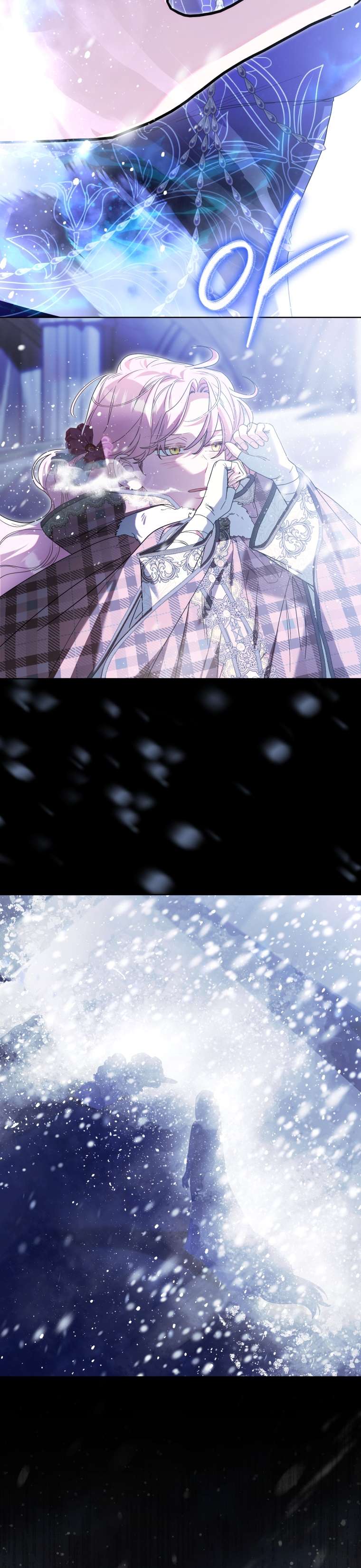 Thà Là Để Tôi Trở Thành Nữ Hoàng Chap 77 - Trang 3