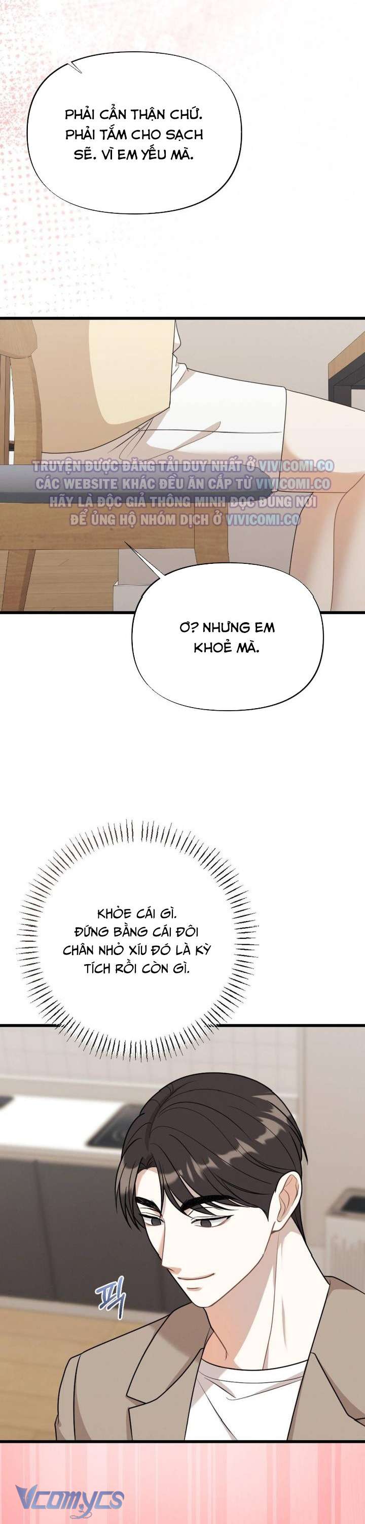 [18+] Bảo Làm Việc Ở Nhà Mà Lại... Chap 14 - Trang 3