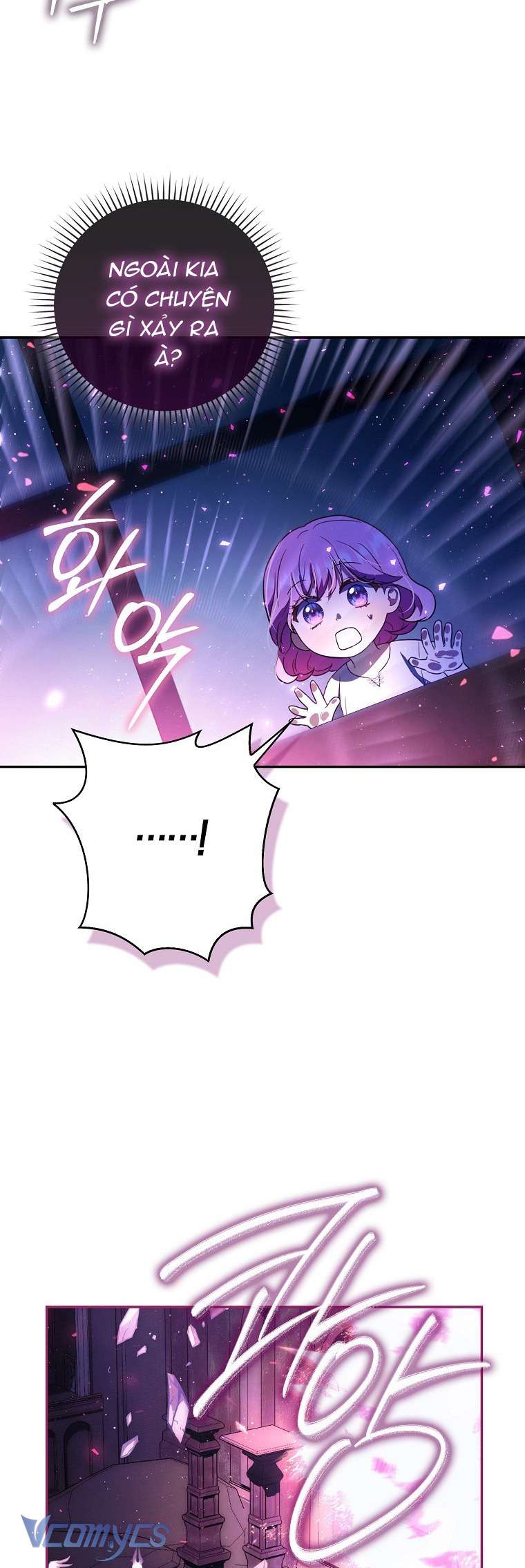 Góc Trải Nghiệm Nho Nhỏ Chap 4 - Trang 2