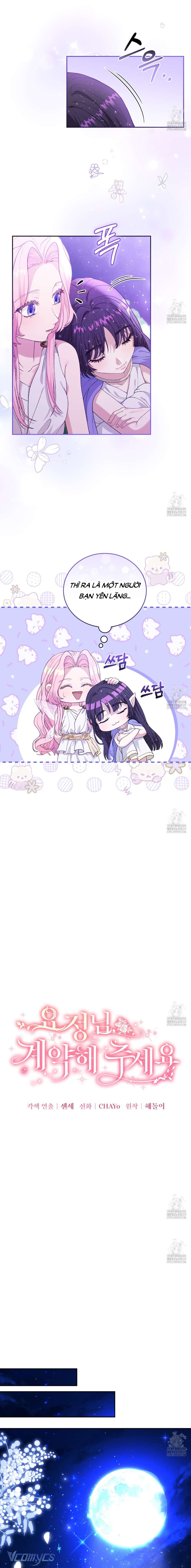 Nàng Tiên, Hãy Ký Hợp Đồng Nào Chapter 27 - Trang 4