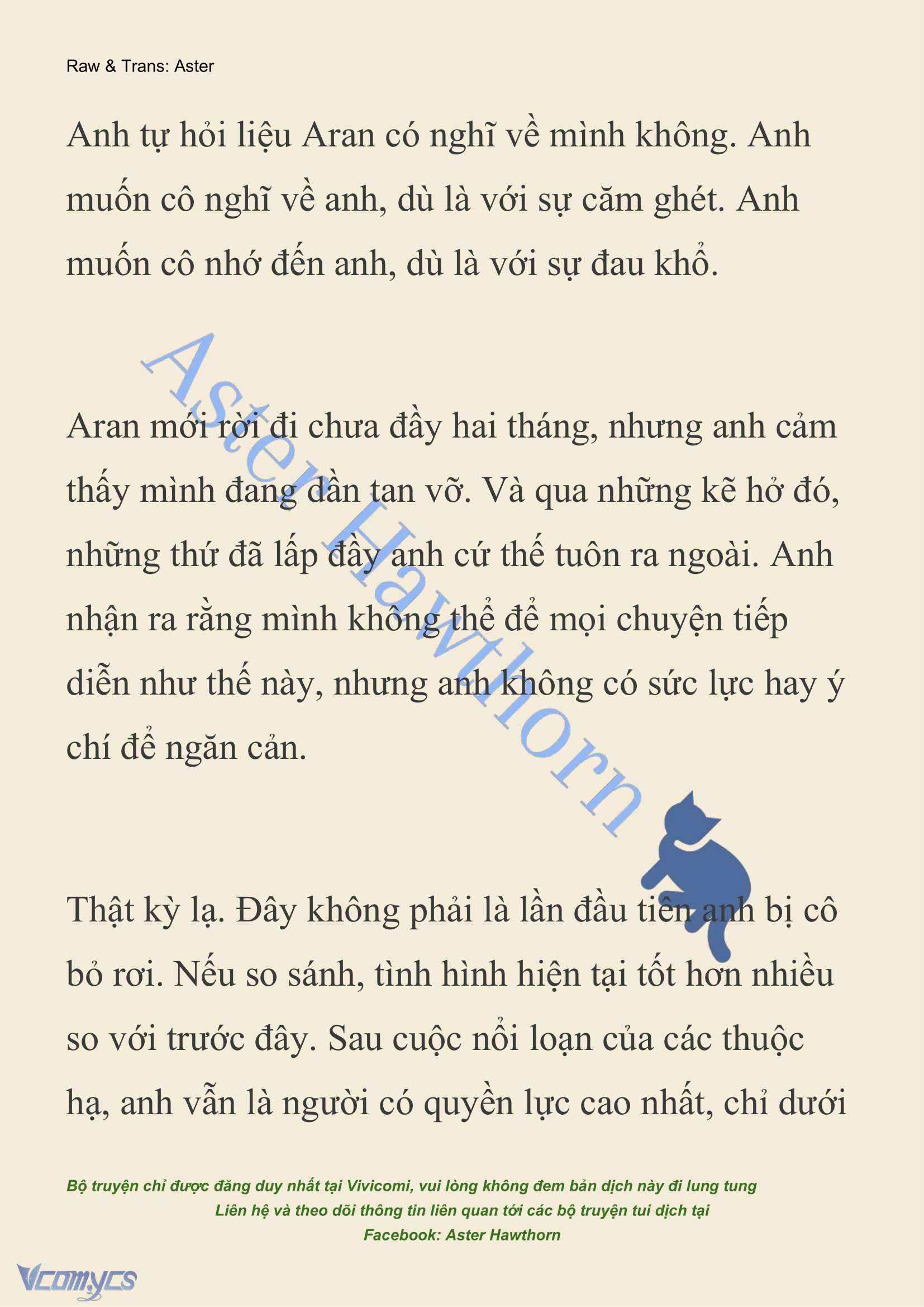 [NOVEL] Đêm Của Bệ Hạ Chap 80 - Trang 2