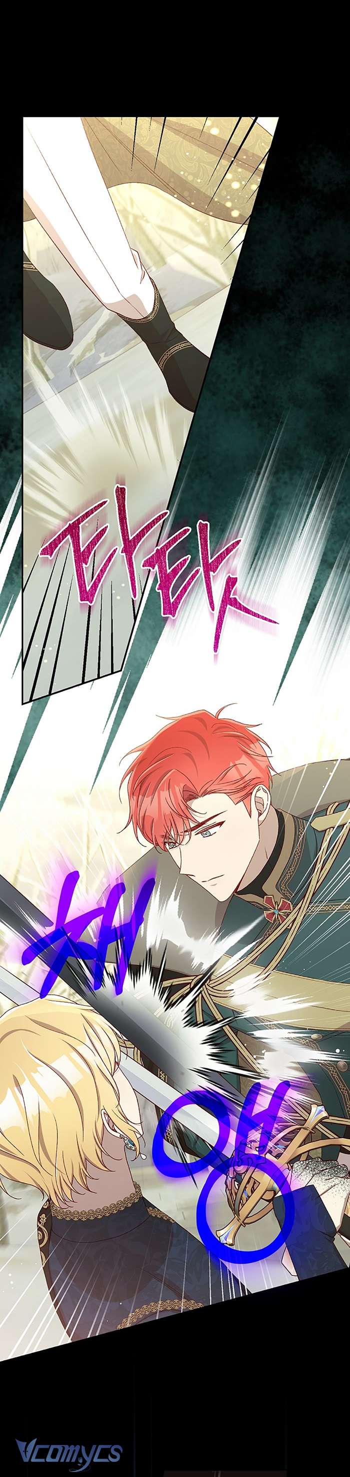 Sống Sót Dưới Thân Phận Hầu Nữ Chap 138 - Trang 2