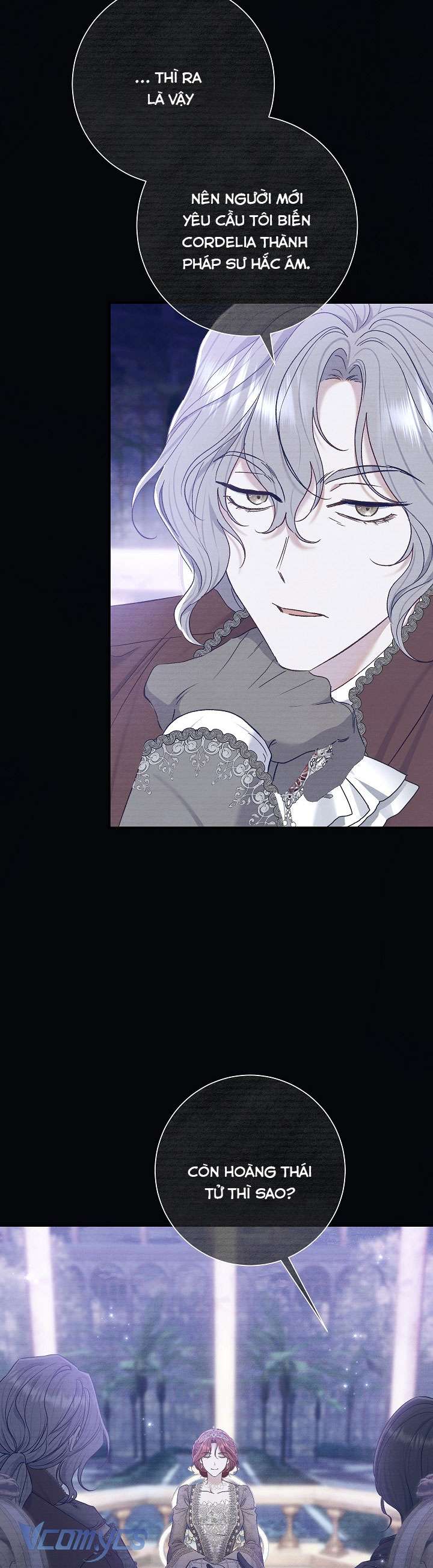 Người Xem Mắt Của Ác Nữ Quá Hoàn Hảo Chap 71 - Next Chap 72