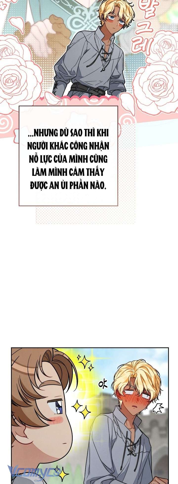 Hôn Nhân Vụ Lợi 2: Bản Tình Ca Không Thể Quên Chapter 12 - Trang 3