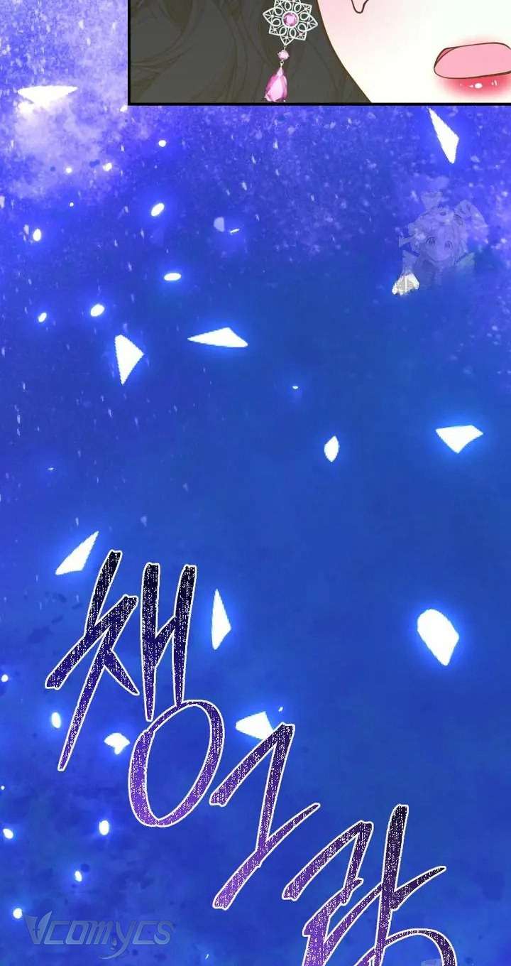 Sau Này Họ Sẽ Sinh Ra Tôi Chap 21 - Trang 3