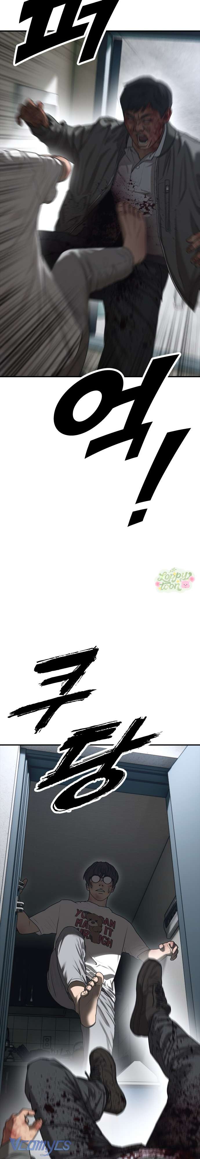 Tận Thế Đã Đến Chap 2 - Trang 4