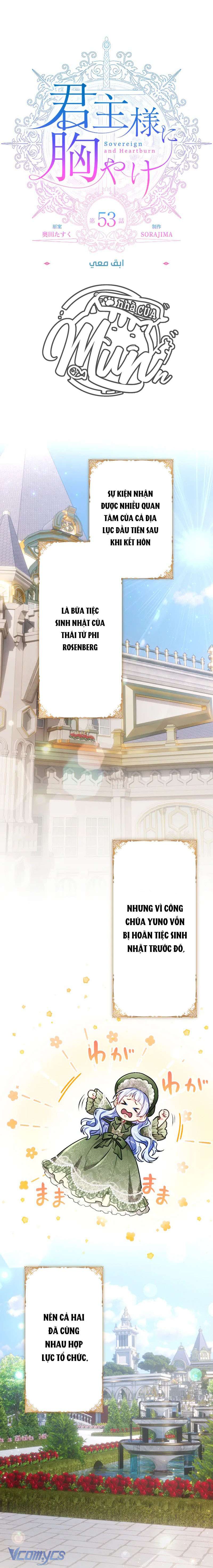 Thưa ngài, Tôi cảm thấy khó chịu Chap 53 - Next Chap 54