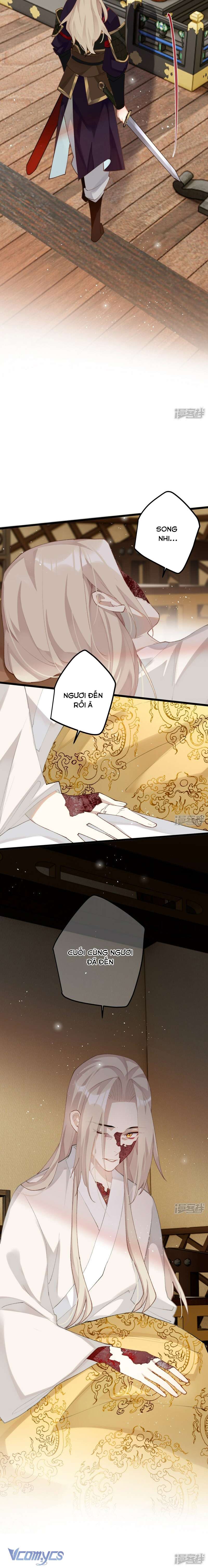 Công Chúa Pháo Hôi Muốn Tùy Tiện Đến Cuối Cùng Chap 95 - Trang 2