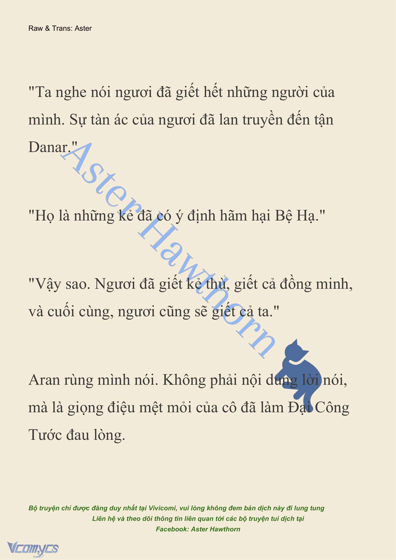 [NOVEL] Đêm Của Bệ Hạ Chap 82 - Trang 2