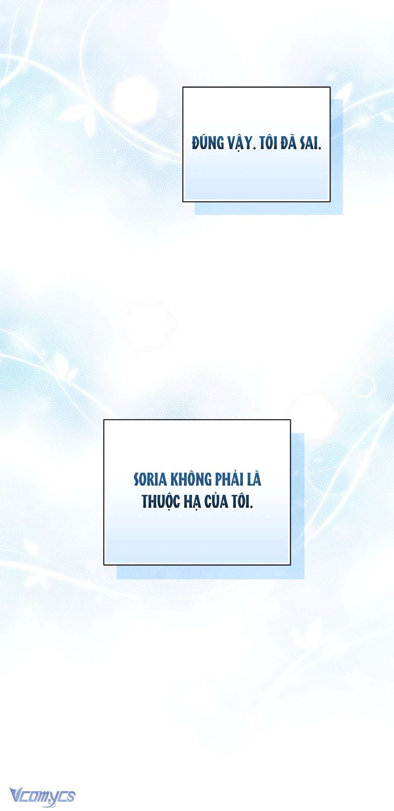 Nàng Công Chúa Trong Chuồng Gà Chap 30 - Trang 4