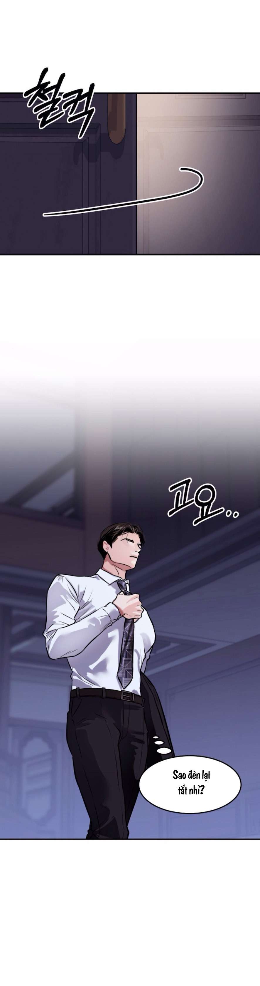 Sở Thích Bị Cai Trị Chap 11 - Trang 2