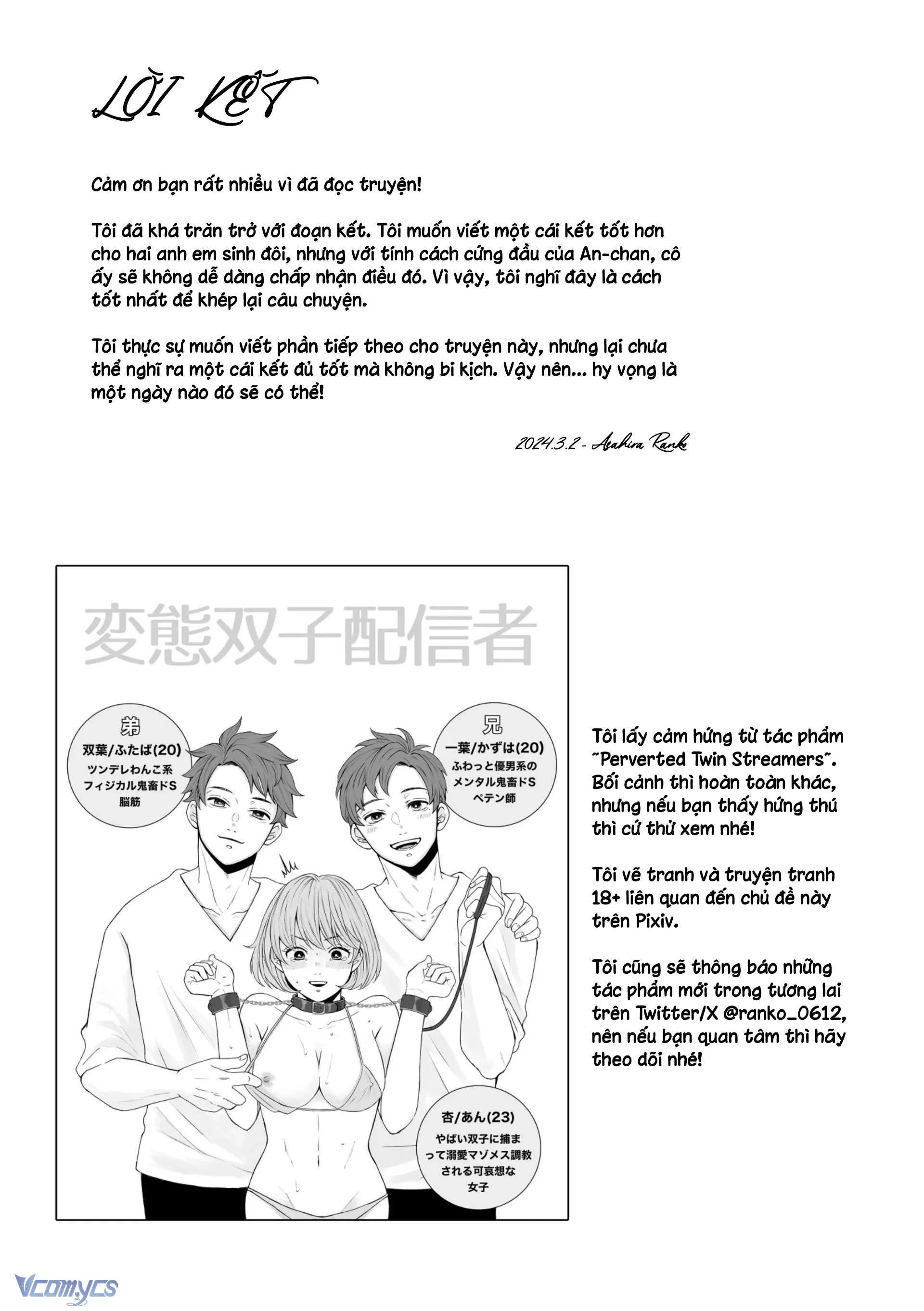 [18+] Tuyển Tập Truyện Ngắn Manga Chap 103.3 - Trang 2