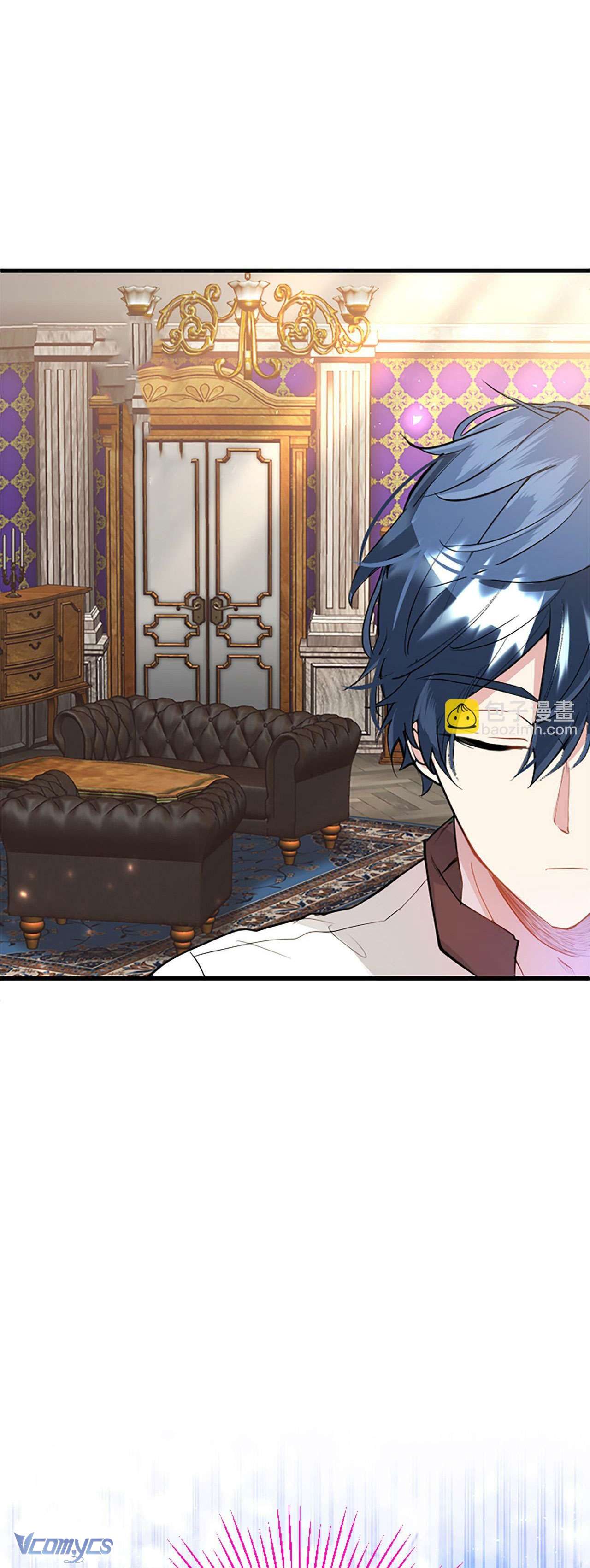 Đại Tiểu Thư Sao Phải Giả Nam Chapter 23 - Next Chapter 24