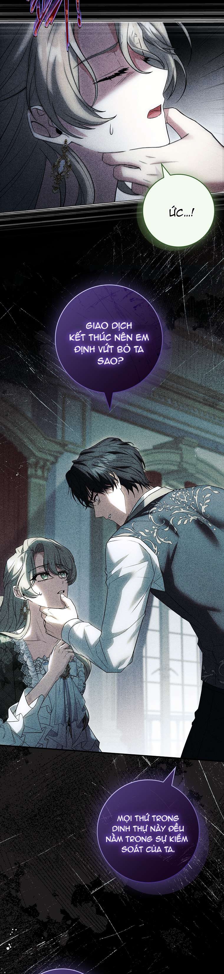 Văn Phòng Thám Tử Dành Cho Nam Chính Hối Hận! Chap 2 - Trang 3