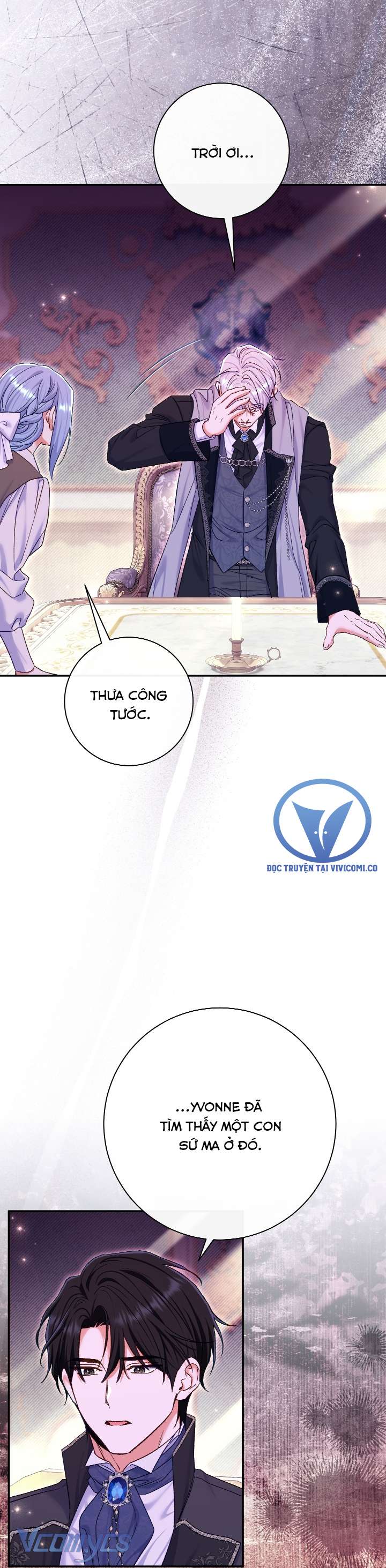 Người Xem Mắt Của Ác Nữ Quá Hoàn Hảo Chap 78 - Next Chap 79