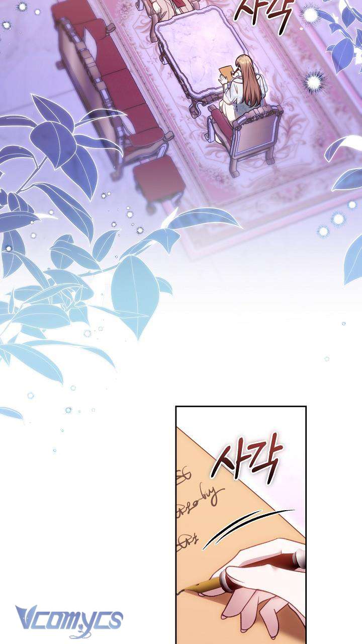 Cây Kim Chỉ Của Hoàng Hậu Chap 21 - Next Chap 22