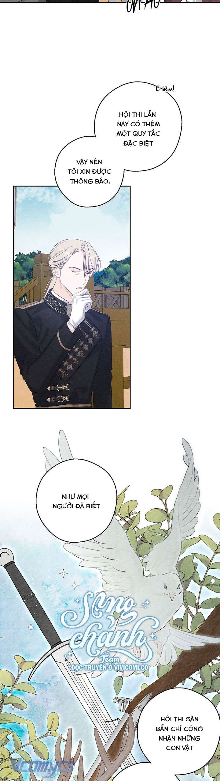 Trước Tiên Phải Giấu Em Trai Cái Đã! Chap 81 - Trang 2