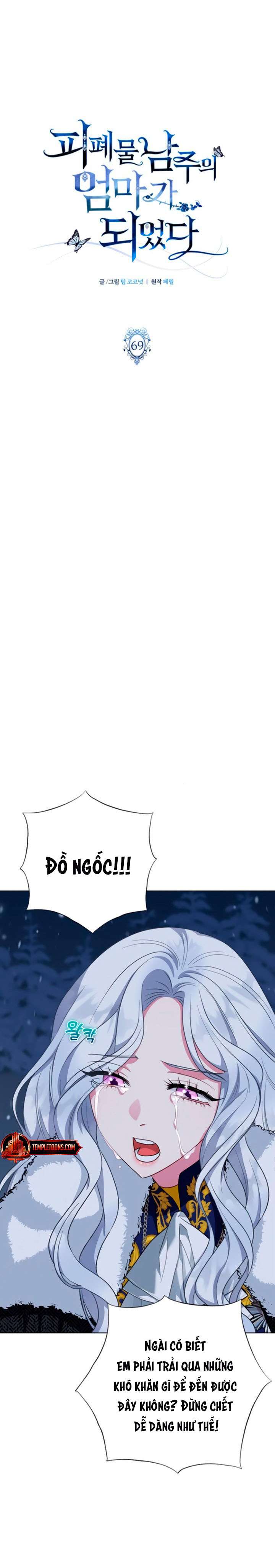 Tôi Trở Thành Mẹ Của Nam Chính Chapter 69 - Next Chapter 70