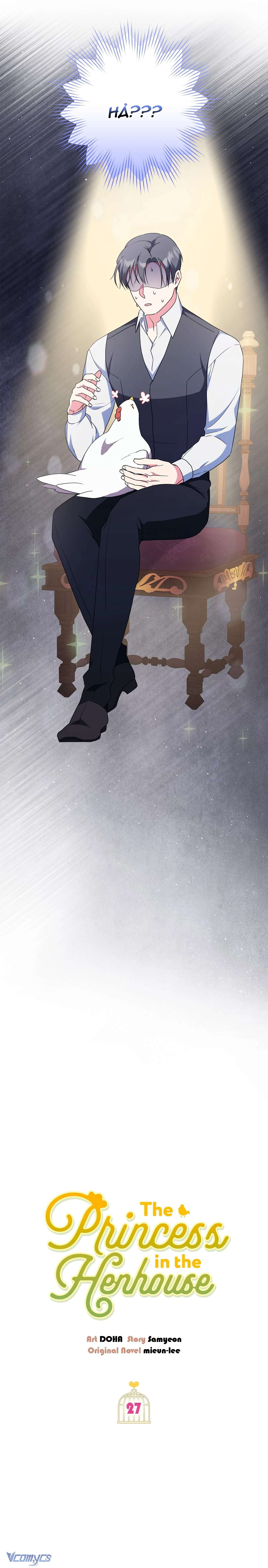 Nàng Công Chúa Trong Chuồng Gà Chap 27 - Trang 4