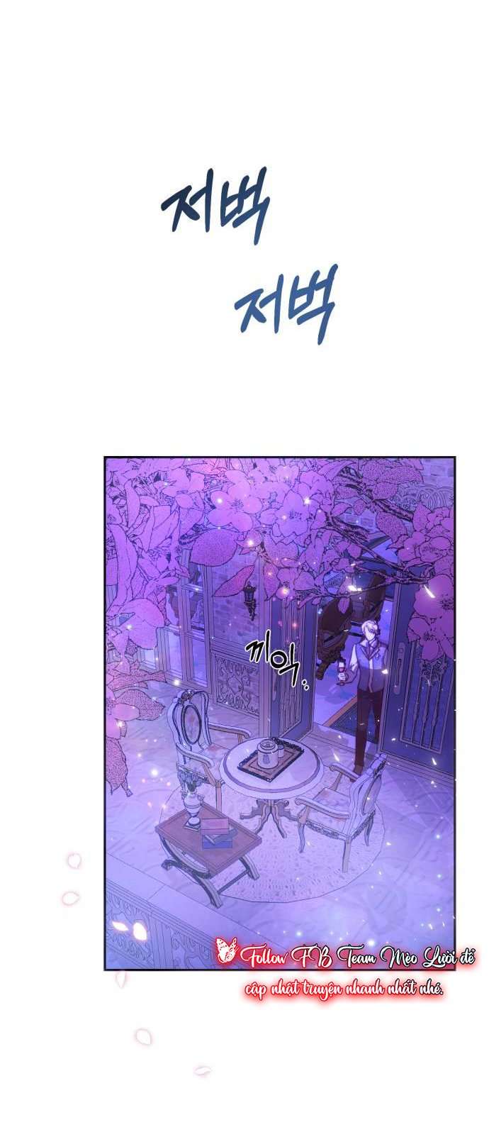 Rosaline Bogart Chap 2 - Trang 3