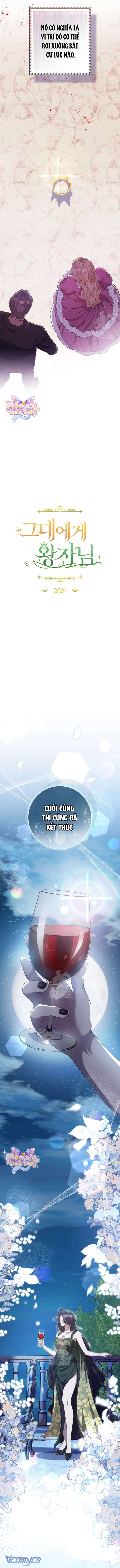 [18+] Vị Hoàng Tử Của Em Chap 20 - Trang 2