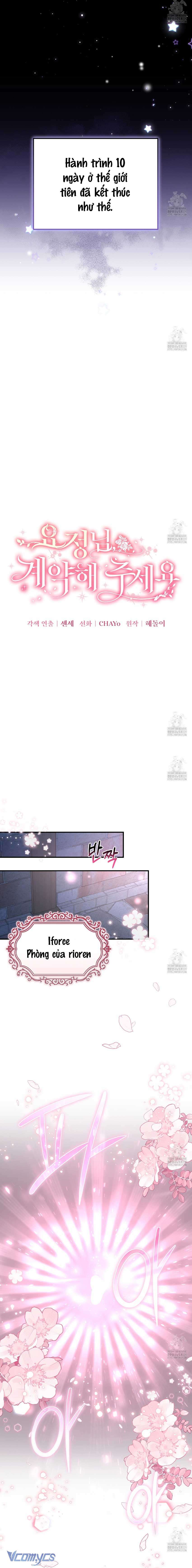 Nàng Tiên, Hãy Ký Hợp Đồng Nào Chapter 28 - Trang 4