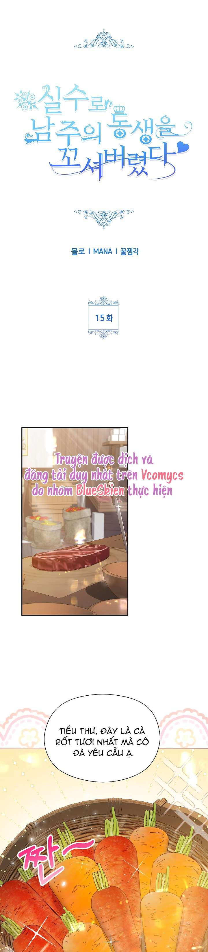 Tôi Đã Vô Tình Quyến Rũ Em Trai Của Nam Chính Chap 15 - Next Chap 16