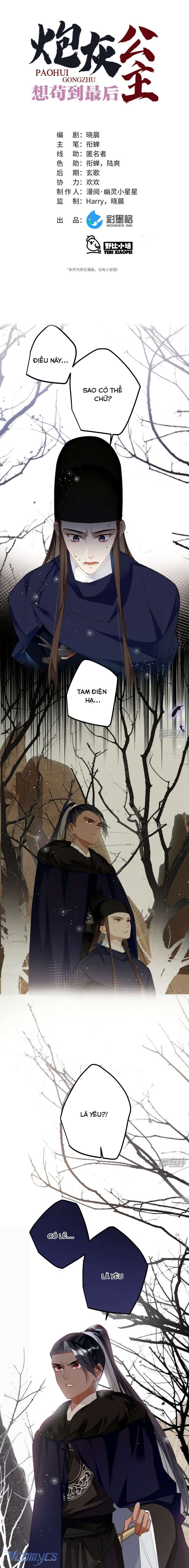 Công Chúa Pháo Hôi Muốn Tùy Tiện Đến Cuối Cùng Chap 79 - Trang 2