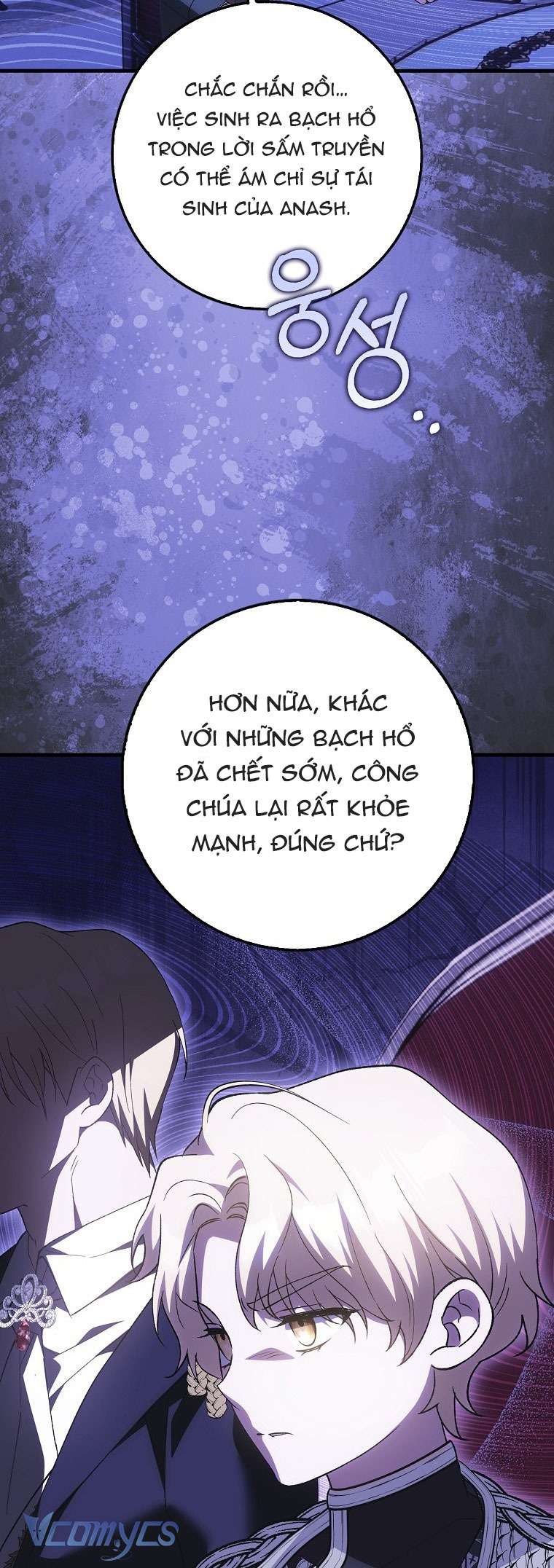 Công Chúa Bạch Hổ Không Có Nguy Hiểm Nha! Chap 5 - Next 