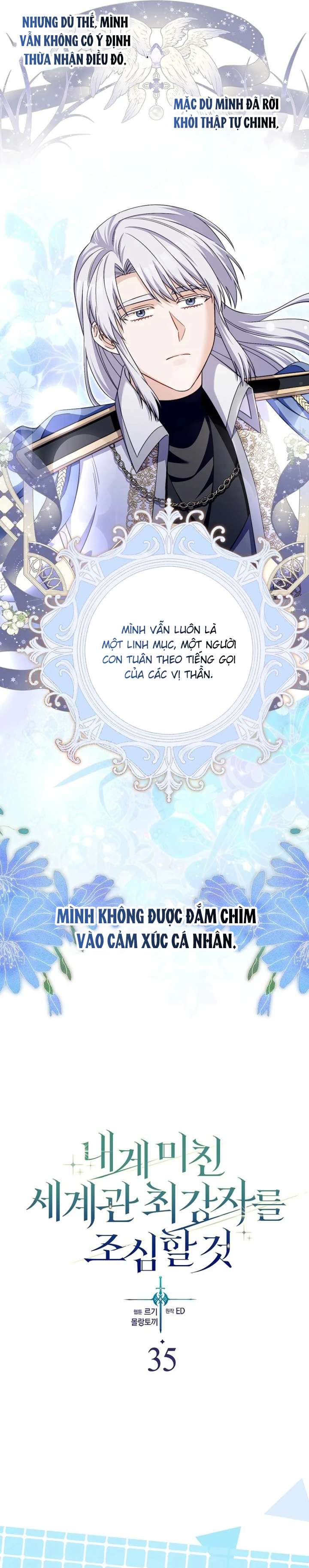 Hãy Cẩn Thận Với Người Đàn Ông Mạnh Nhất Đang Mê Muội Tôi Chap 35 - Trang 4