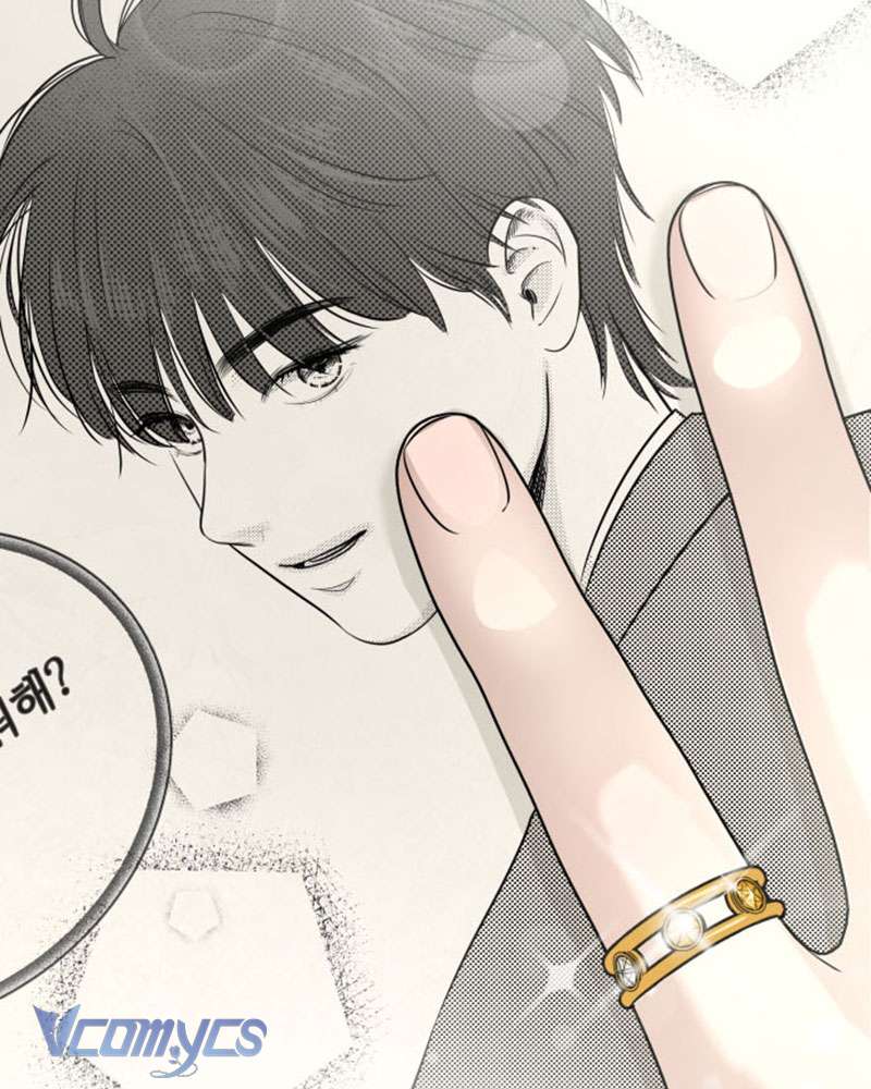 Nữ Chính Chap 1 - Trang 2