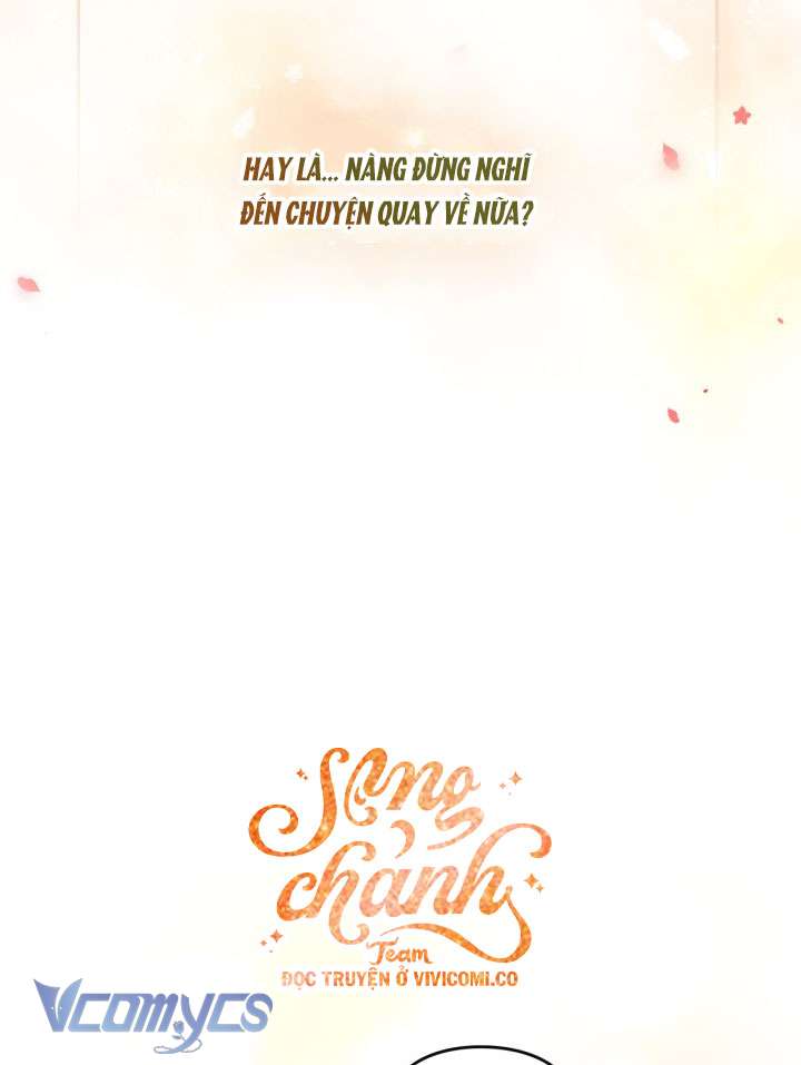 Kết Cục Của Nhân Vật Phản Diện Chỉ Có Thể Là Cái Chết Chap 186 - Next Chap 187