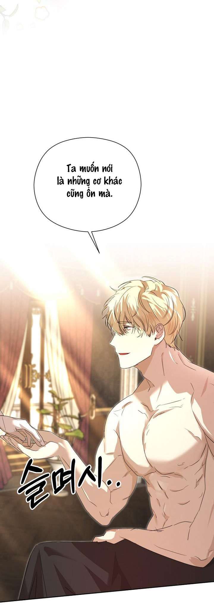 Thiếu Gia Che Giấu Bộ Ngực Vĩ Đại Chap 2 - Trang 2