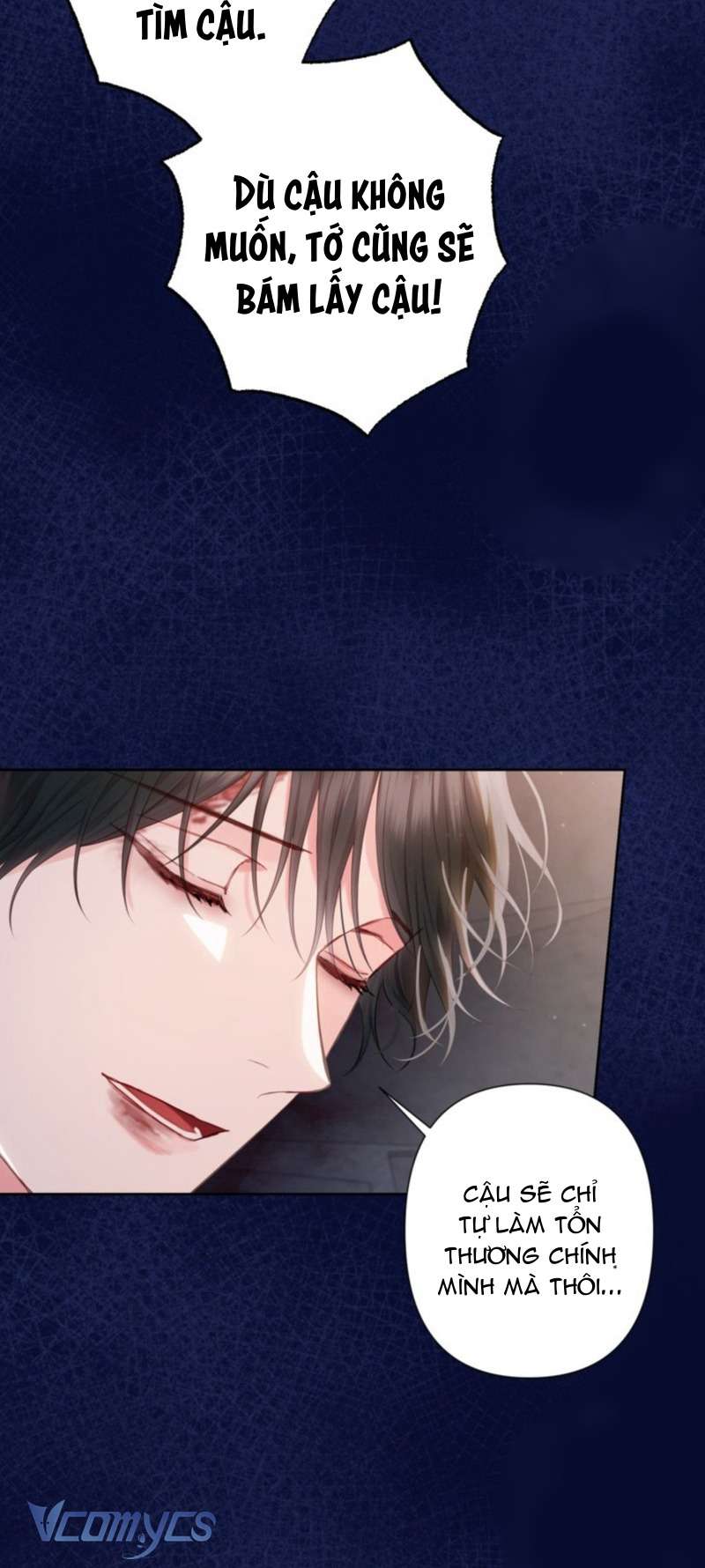 Người Anh Trai Mạnh Nhất Của Tôi Đã Mất Trí Nhớ Chap 23 - Trang 4