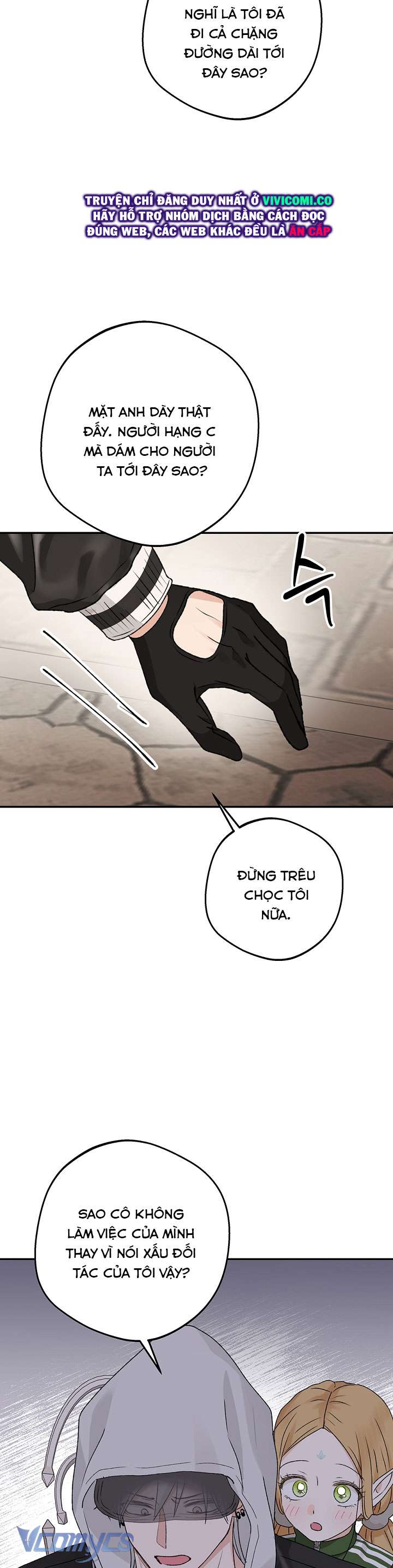 [18+] Yêu Tinh Giao Phối Chap 54 - Next 