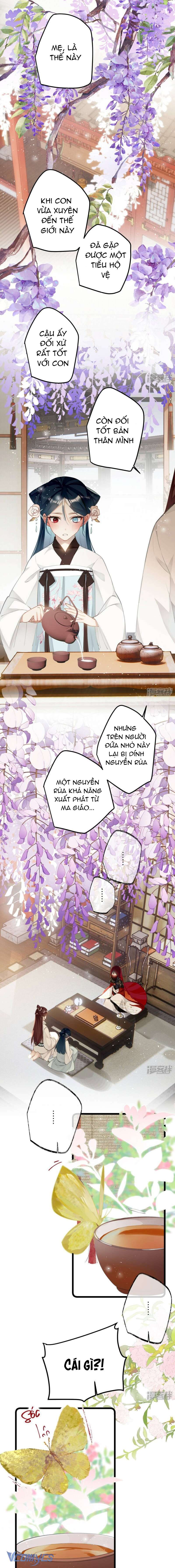 Công Chúa Pháo Hôi Muốn Tùy Tiện Đến Cuối Cùng Chap 72 - Trang 2