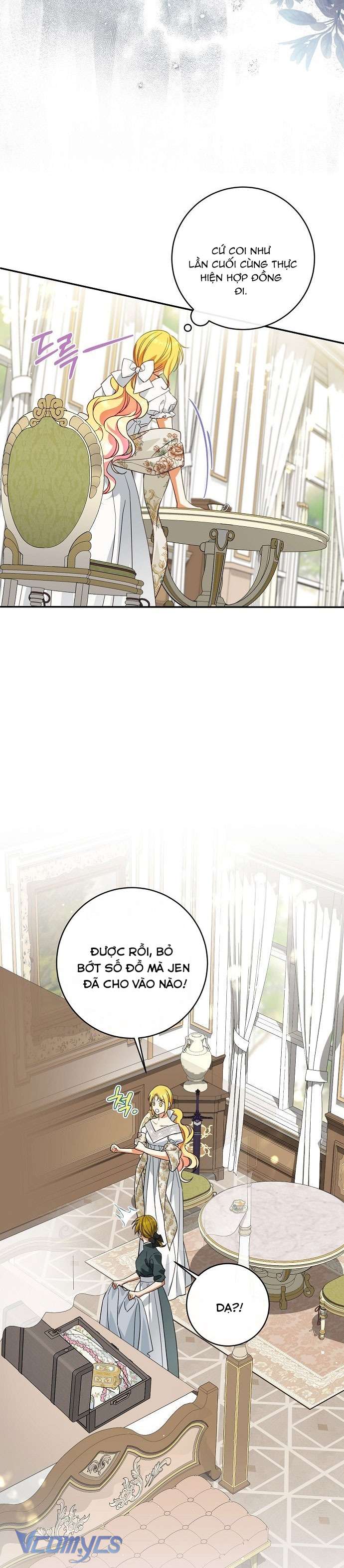 Thuần Hóa Hầu Tước Quái Dị Chap 66 - Trang 2