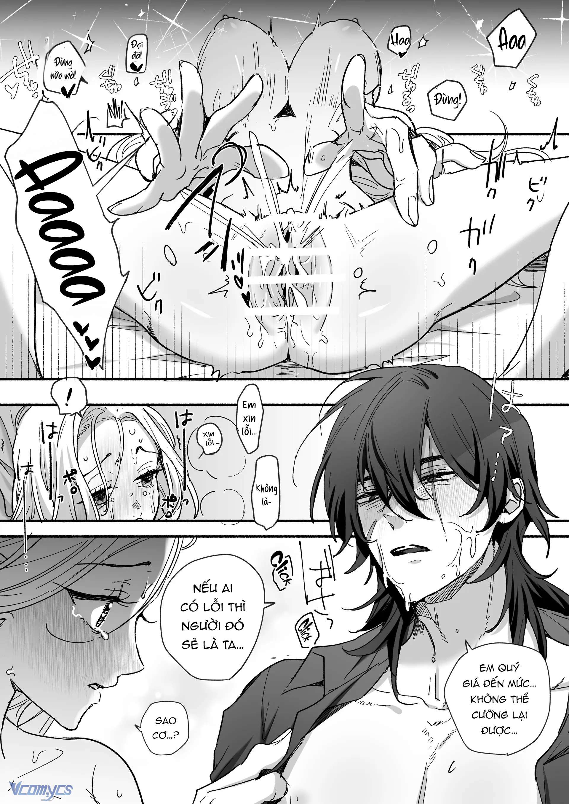 [18+] Tuyển Tập Truyện Ngắn Sếch Manga Chap 24 - Trang 2