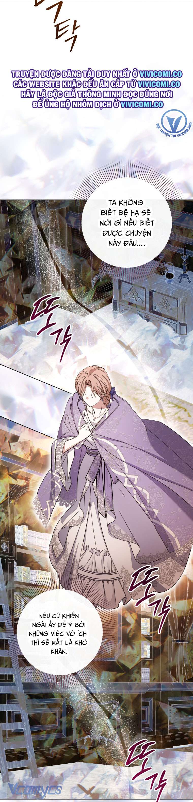 Mọt Sách Là Bạo Quân Chap 30 - Next 