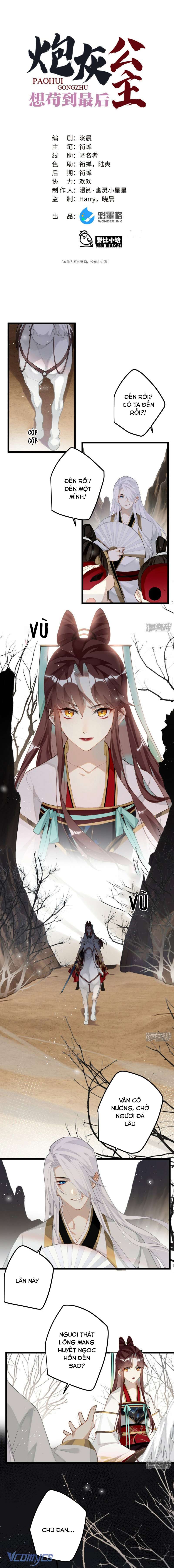 Công Chúa Pháo Hôi Muốn Tùy Tiện Đến Cuối Cùng Chap 88 - Trang 2