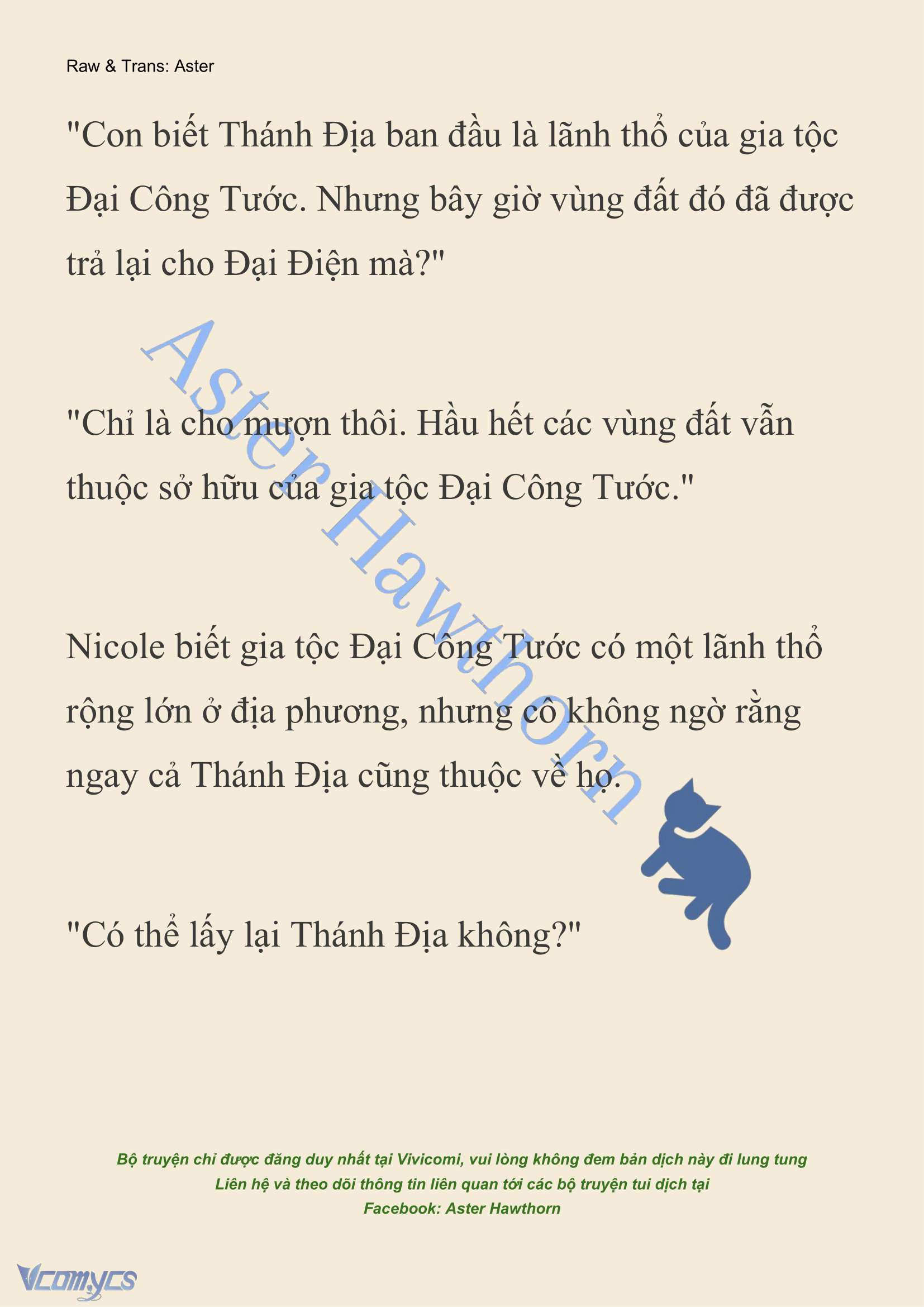 [NOVEL] Giết Cuộc Hôn Nhân Này Chap 76 - Trang 2