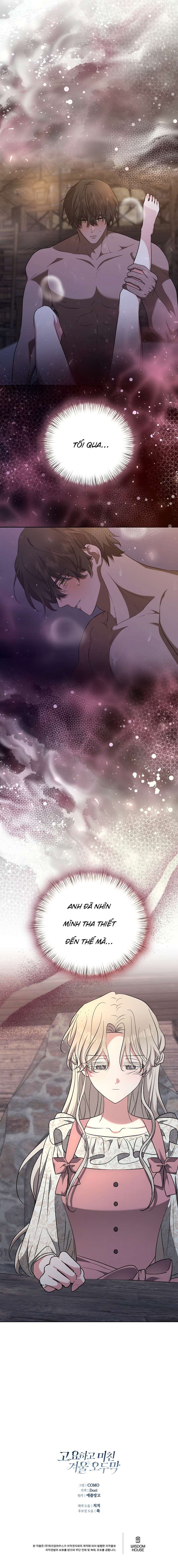 [18+ ] Căn nhà gỗ mùa đông im lặng và điên rồ [Loạt truyện] Chap 6 - Trang 2