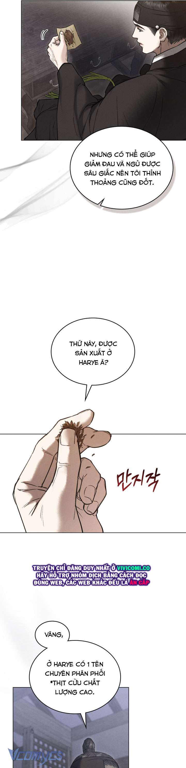 [18+] Đêm Giông Bão Chap 75 - Next 