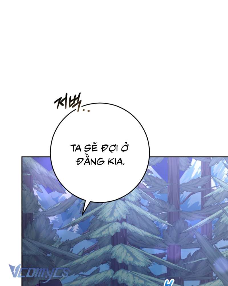 [Sứa Biển] Em Trai Tôi Là Hoàng Đế Ngang Ngược Chap 83 - Trang 2