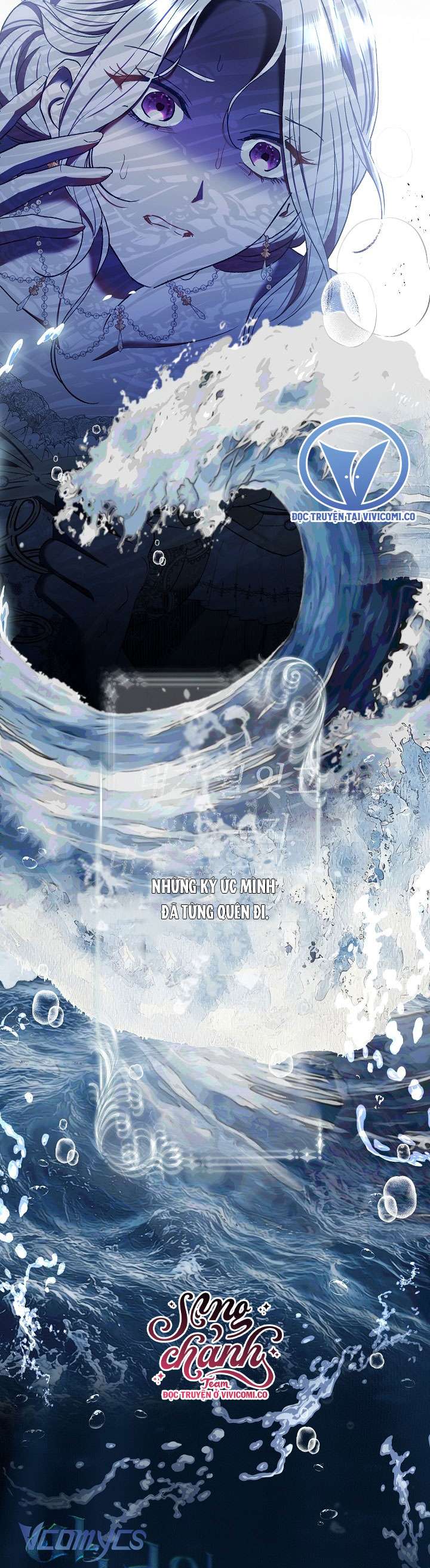 Người Xem Mắt Của Ác Nữ Quá Hoàn Hảo Chap 71 - Next Chap 72