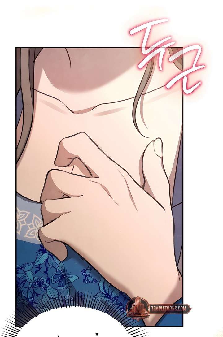 [18+] Đêm Cưỡng Đoạt Chap 5 - Trang 2