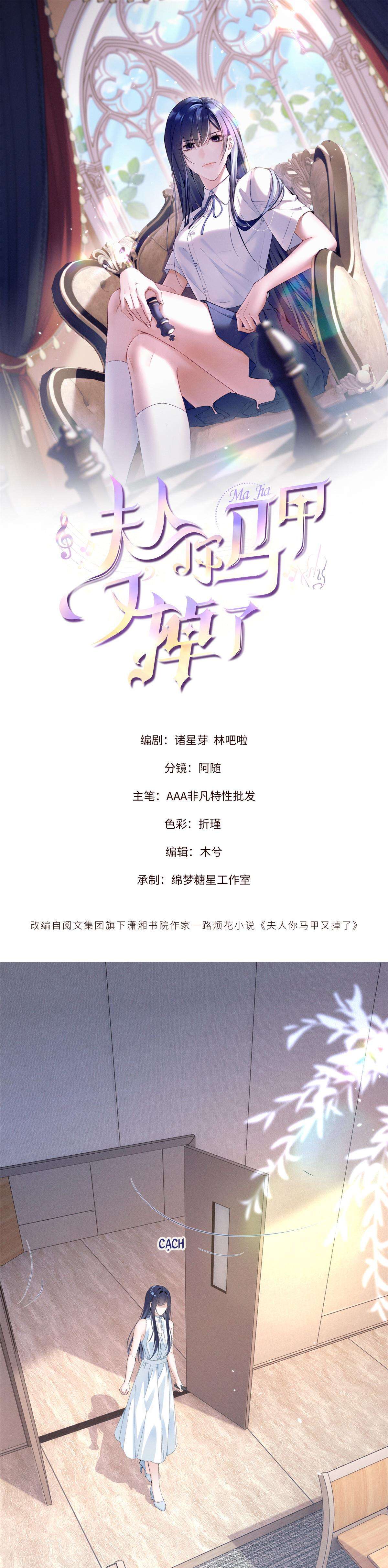 Phu Nhân, Thân phận của người lộ rồi Chap 36 - Next Chap 37