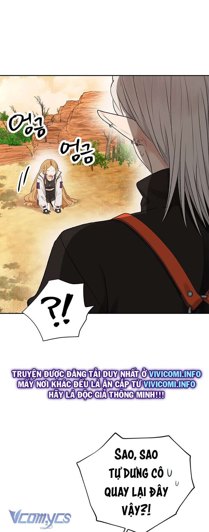 [KHÔNG CHE] Yêu Tinh Giao Phối Chap 16 - Trang 2