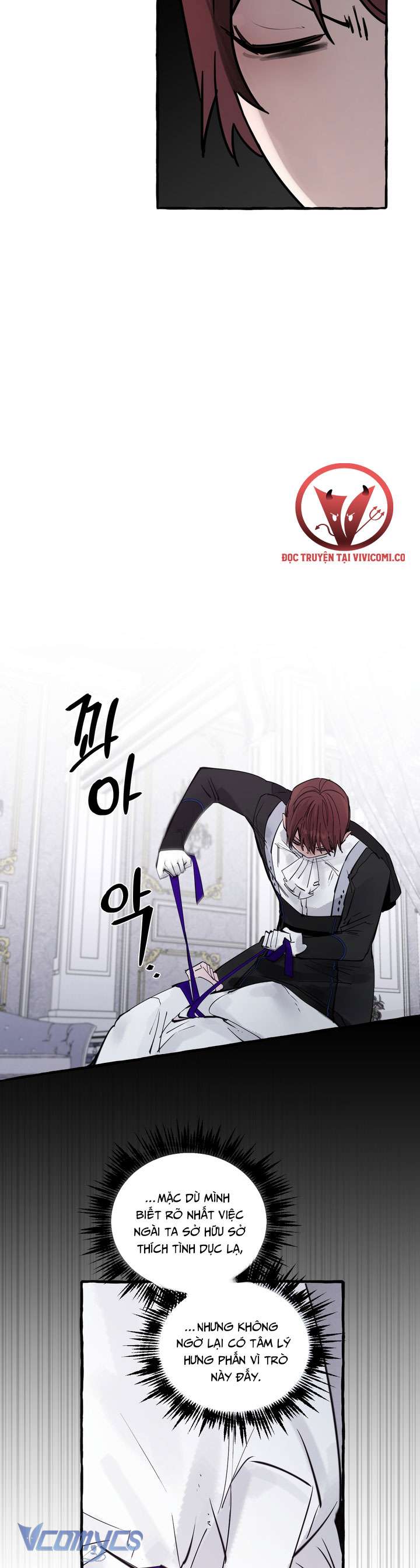 [18+] Hoàng Cung Có Chó Dữ! Chap 58 - Trang 2